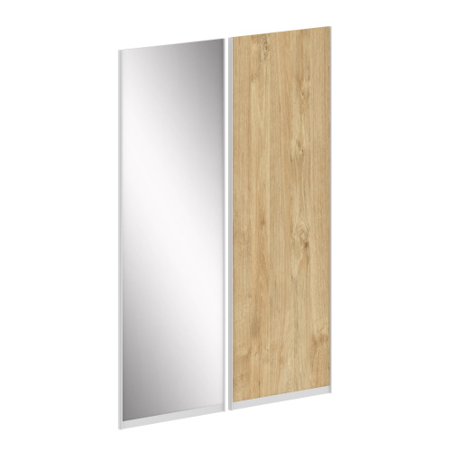 Комплект дверей ЛДСП для шкафа низкого L=1400мм Maris SH.DZK-4.2 фото 3 Комплект дверей ЛДСП для шкафа низкого L=1400мм Maris SH.DZK-4.2 фото 3